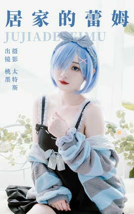 ͼYITUYU 2023.07.01 Ӽҵķ īx