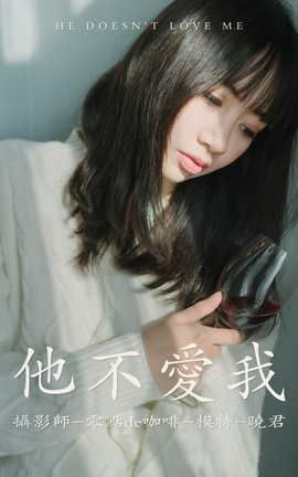 ͼYITUYU 2021.07.30  _˿