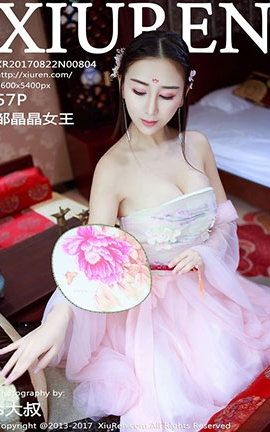 XiuRen No.0804 ޾Ů_˿