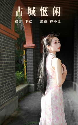 ͼYITUYU 2023.10.15 ų С