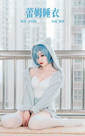 ͼYITUYU 2023.05.14 ķ˯ īx