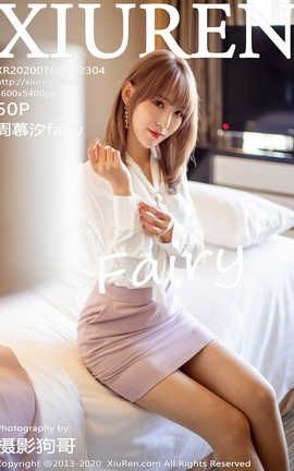 XiuRen 2020.07.08  No.2304 Ľϫfairy_˿