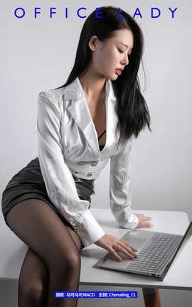 ͼYITUYU 2023.07.01 OFFICE LADY Chenaling_CL