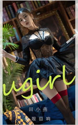 ȹUgirls ר VOL.2793 ޻ С