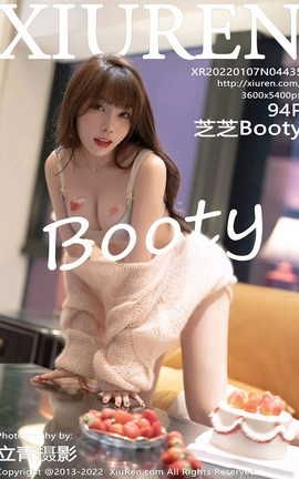 ������XIUREN 2022.01.07 VOL.4435 ֥֥Booty