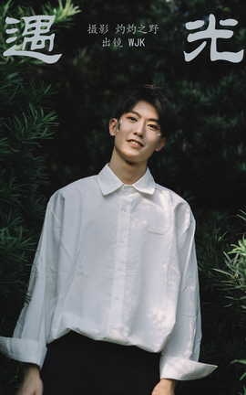 ͼYITUYU 2023.05.18  WJK