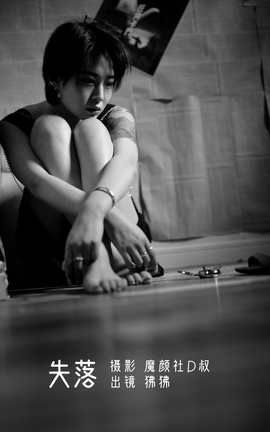 ��ͼ��YITUYU 2022.06.04 ʧ�� ����