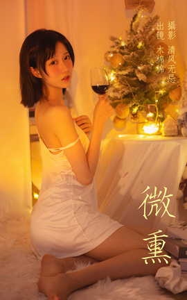 ͼYITUYU 2023.04.15 ΢Ѭ ľVwV