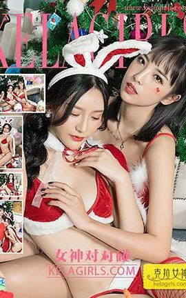 ŮKeLagirls 2017.06.21ŮԶѩ&amp;С_˿