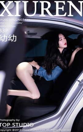 ������XIUREN 2023.09.22 VOL.7431 ����_��˿��