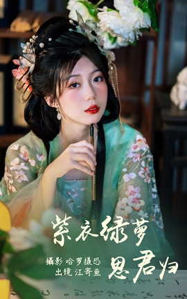 ͼYITUYU 2023.05.24 ˼ 