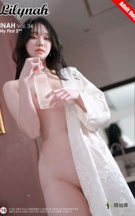 дLilynah Inah Lw081 VOL.34 My First S