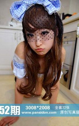 ˿PANSԭ˿д No.452  _˿