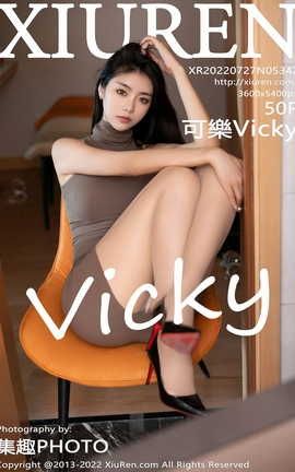 ������XIUREN 2022.07.27 VOL.5342 �ɘ�Vicky_��˿��