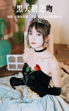 ͼYITUYU 2023.05.14 ֮ ZzzԺܲ