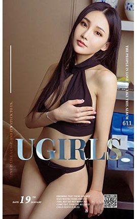UGirlsAPP No.611 ͩ ͩȤ_˿