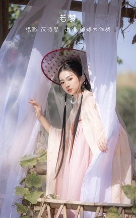 ͼYITUYU 2022.12.28  һ