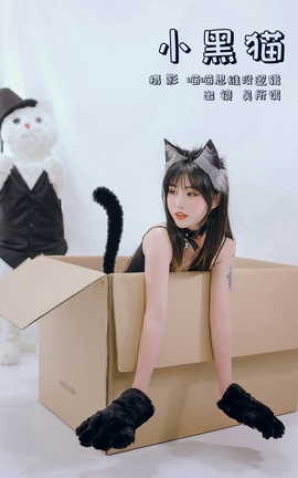 ͼYITUYU 2023.10.27 Сè ν