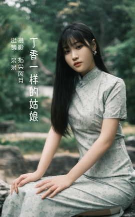 ��ͼ��YITUYU 2022.06.08 ����һ���Ĺ��� ����