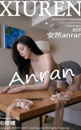 ������XIUREN 2023.06.13 VOL.6906 ��Ȼanran_��˿��