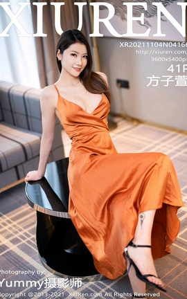 XiuRen 2021.11.04 VOL.4166 