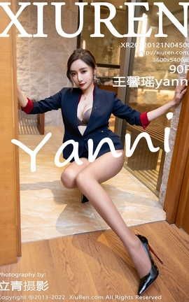 ������XIUREN 2022.01.21 VOL.4500 ��ܰ��yanni