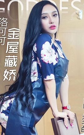 ͷŮToutiaogirls  2016.08.22 ɿɳԸ  ɿ_˿