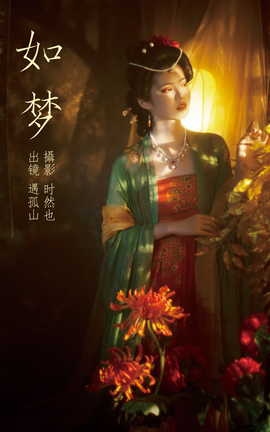 ͼYITUYU 2023.03.27  ɽ