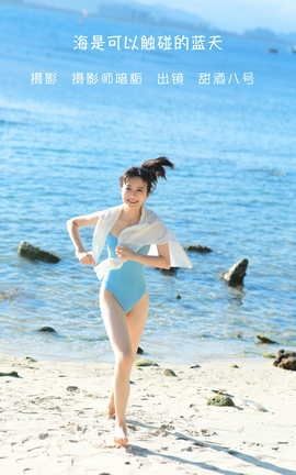 ��ͼ��YITUYU 2022.06.09 ���ǿ��Դ��������� ��ư˺�