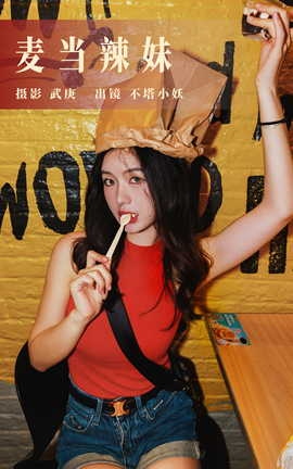 ͼYITUYU 2023.08.27  С