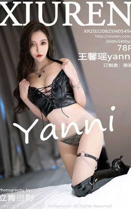 ������XIUREN 2022.08.25 VOL.5494 ��ܰ��yanni_��˿��