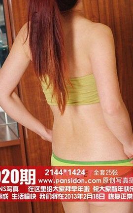 ˿PANSԭ˿д No.020 ؿ_˿