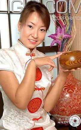 LiGuiд 2006.08.14 Ӣ_˿