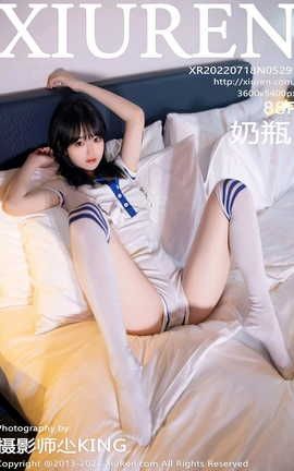 XIUREN 2022.07.18 VOL.5291 ƿ_˿