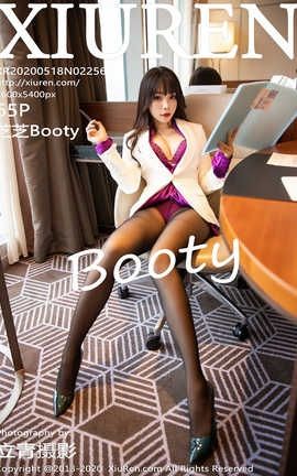 XiuRen 2020.05.18  No.2256 ֥֥Booty