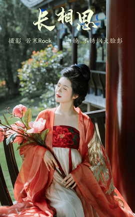 ��ͼ��YITUYU 2023.08.24 ����˼ ����ִ�����