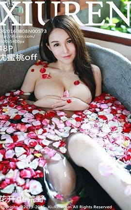 XiuRen No.0573 off_˿