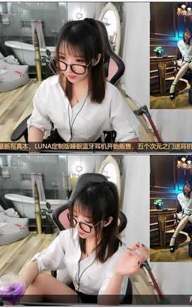 СŮ¶-2019-12-15ֱ¼[852X480][322]_˿