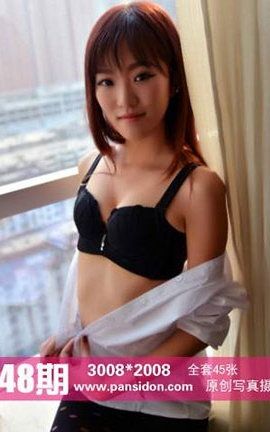˿PANSԭ˿д No.348 _˿