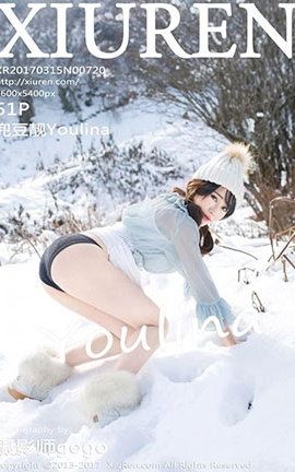 XiuRen No.0720 Youlina_˿