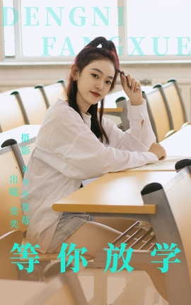 ͼYITUYU 2023.06.05 ѧ 