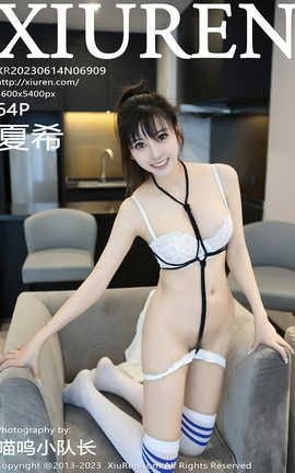 XIUREN 2023.06.14 VOL.6909 ϣ_˿