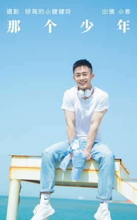 ͼYITUYU 2023.05.30 Ǹ С