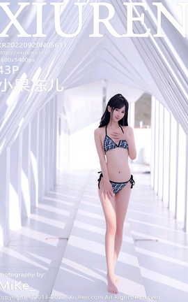 ������XIUREN 2022.09.20 VOL.5611 С������_��˿��