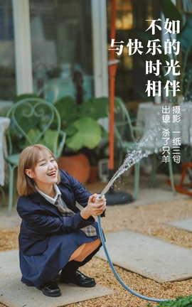 ͼYITUYU 2023.04.05 ֵʱ ɱֻ