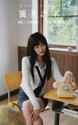 ͼYITUYU 2023.10.27 ֮ 