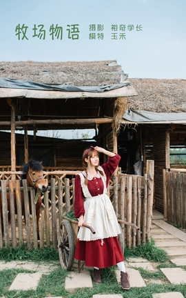 ��ͼ��YITUYU 2022.05.28 �������� ���