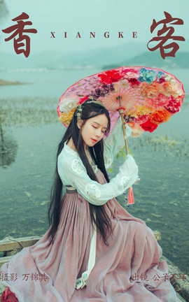 ͼYITUYU 2023.04.29  Ӳ__