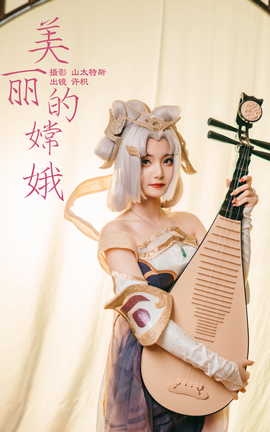 ͼYITUYU 2023.05.15 ϶ 