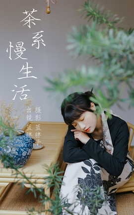 ͼYITUYU 2023.04.03 ϵ 